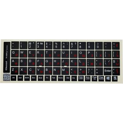 �������� �� ���������� BestKey ������������ ������, 68, ������� (BK13RED/025) - �������� 1