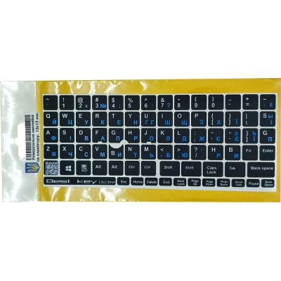 �������� �� ��������� BestKey ��������� �����, 76, ����� (BKU13BLU/013) - �������� 1