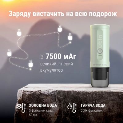 ��������� ����������� Buydeem Outin X Cozy Greenish (OTEM-01-CG) - �������� 4