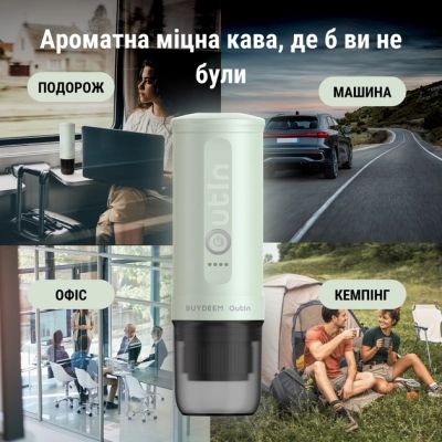 ��������� ����������� Buydeem Outin X Cozy Greenish (OTEM-01-CG) - �������� 7