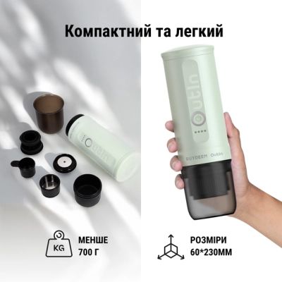 ��������� ����������� Buydeem Outin X Cozy Greenish (OTEM-01-CG) - �������� 8