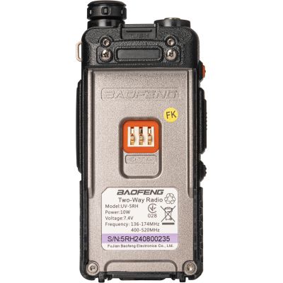 ����������� ����� Baofeng UV-5RH Black - �������� 7