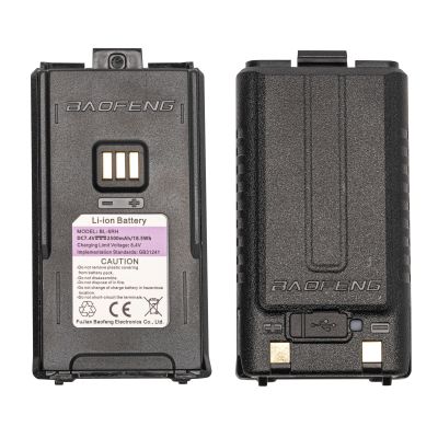 ����������� ����� Baofeng UV-5RH Black - �������� 8