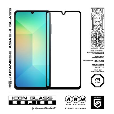 ������ �������� Armorstandart Icon Samsung A26 5G Black (ARM82210) - �������� 2