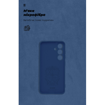 ����� ��� ���������� �������� Armorstandart ICON Samsung S25 Plus Camera cover Blue (ARM81577) - �������� 4