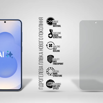 ������ �������� Armorstandart Anti-spy Samsung S25 (ARM81513) - �������� 2