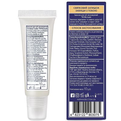 ������� ��� ��� Mermade Christmas Cookie �������������� 10 � (4823122903075) - �������� 2