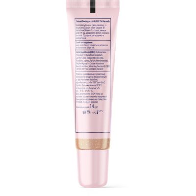 ����� ��� ��� Mermade Beige Gloss 14 � (4823122903174) - �������� 2