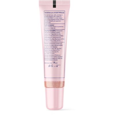 ����� ��� ��� Mermade Rose Gloss 14 � (4823122903167) - �������� 2