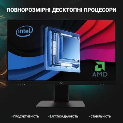 ��������� Vinga AIO Advanced C0343 (R5M16INT.C0343) - �������� 9