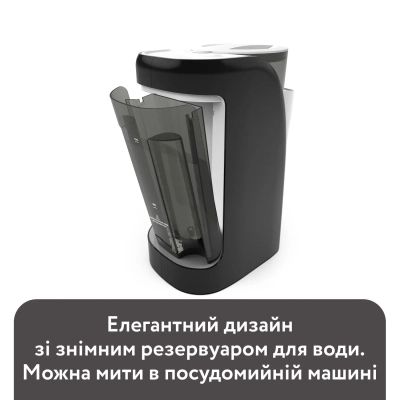 ������ ��� ������������� ������� ����� Baby Brezza Formula Pro Advanced (FRP0046) - �������� 6