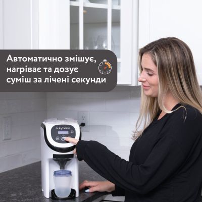 ������ ��� ������������� ������� ����� Baby Brezza Formula Pro Mini (FRP0079) - �������� 3