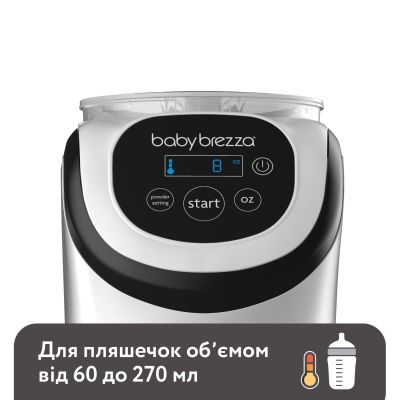 ������ ��� ������������� ������� ����� Baby Brezza Formula Pro Mini (FRP0079) - �������� 5