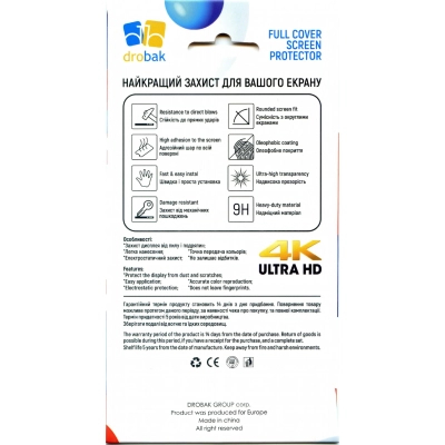 ������ �������� Drobak Motorola G04s Black Frame A+ (383828) - �������� 2