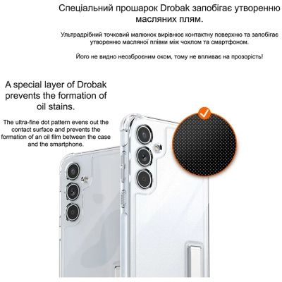 ����� ��� ���������� �������� Drobak Acrylic Case with Airbag Samsung Galaxy S24 FE Camera cover (949427) - �������� 5