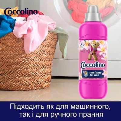 ����������� ��� ����� Coccolino Perfume & Care Tiare Flower & Red Fruits 925 �� (8720181409653) - �������� 6