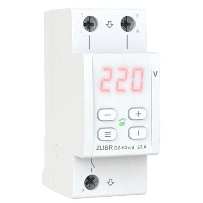   ZUBR D2-63 red (4820120221736) -  1