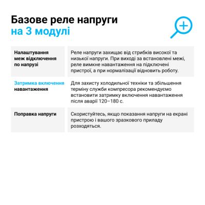 ���� ������� ZUBR D40 (4820120220425) - �������� 4