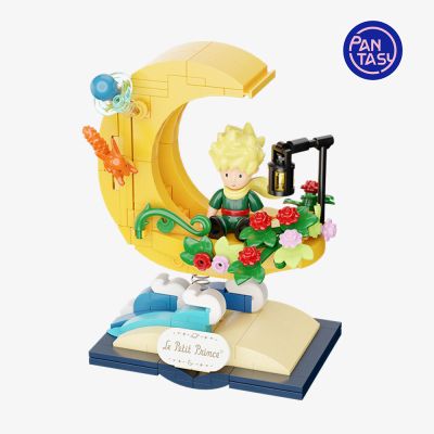  Pantasy Le Petit Prince -  -   (86318) -  1