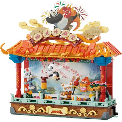 ����������� Pantasy Kungfu Panda -������ ����� (86514) - �������� 1