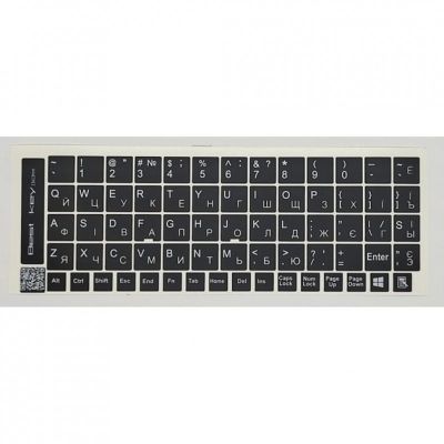�������� �� ���������� BestKey ������������ ������, 68, ����������� (BK13SIL/021) - �������� 1