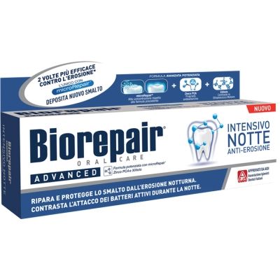 ����� ����� Biorepair ���������� ����� ���������� 75 �� (8017331064092) - �������� 1