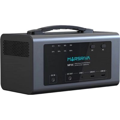   Marsriva MP3S 300W (MP3S_MARSRIVA) -  2