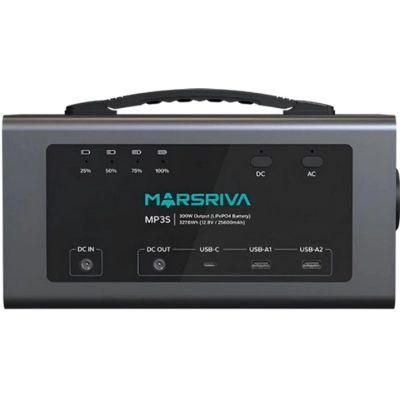   Marsriva MP3S 300W (MP3S_MARSRIVA) -  1