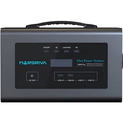   Marsriva MP6Pro 600W (MP6Pro_MARSRIVA) -  1