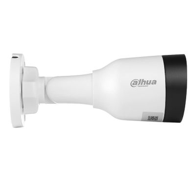 ������ ��������������� Dahua DH-IPC-HFW1431S1 (2.8) - �������� 4