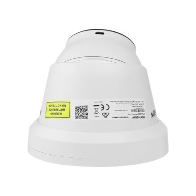 ������ ����������������� Hikvision DS-2CD2343G2-LI2U (2.8) - �������� 10