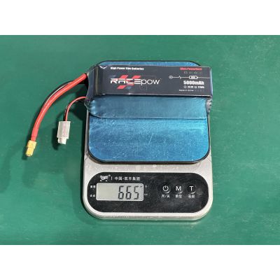 ����������� ��� ����� RacePow 5000mAh 6S 80C (5000mAh-6S-80C) - �������� 7