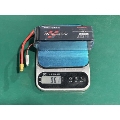 ����������� ��� ����� RacePow 6000mAh 6S 80C (6000mAh-6S-80C) - �������� 7