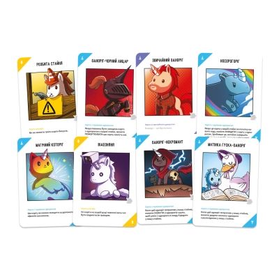 �������� ��� Geekach Games ³��������� �������� (Unstable Unicorns) (���.) (GKCH231uu) - �������� 2