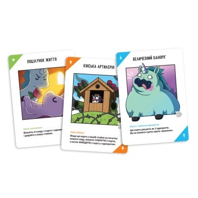 �������� ��� Geekach Games ³��������� �������� (Unstable Unicorns) (���.) (GKCH231uu) - �������� 3