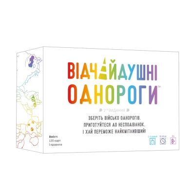 �������� ��� Geekach Games ³��������� �������� (Unstable Unicorns) (���.) (GKCH231uu) - �������� 1