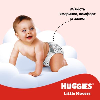  Huggies Little Movers 3 (4-9 ) M-pack, 168  (5029053577852) -  7