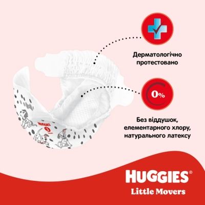 ���������� Huggies Little Movers 5 (11-25 ��) M-pack, 126 �� (5029053583419) - �������� 12