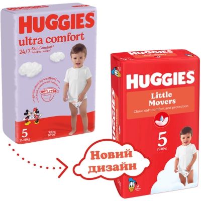 ���������� Huggies Little Movers 5 (11-25 ��) M-pack, 126 �� (5029053583419) - �������� 3