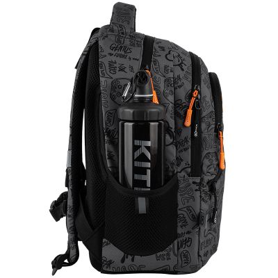   GoPack Education 175M-5 No More Rules (GO25-175M-5) -  5