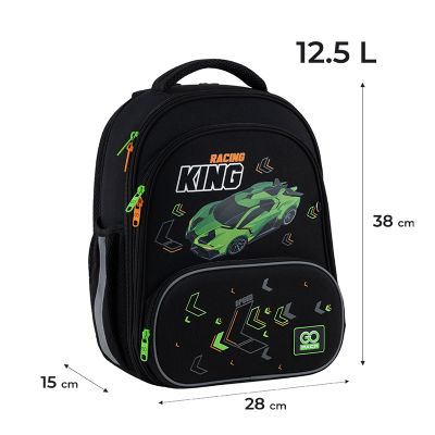 �������� GoPack Education 597M-5 Rasing King (GO25-597M-5) - �������� 2