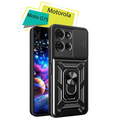     BeCover Military Motorola Moto G75 Black (713060) -  1