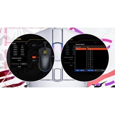 ����� Hator Pulsar 3 USB Black (HTM610) - �������� 12