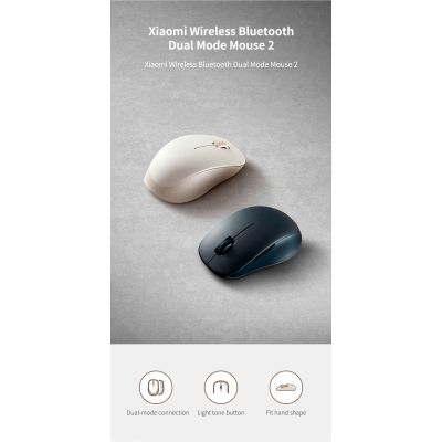  Xiaomi Dual-mode Wireless Mouse 2 Black (BHR8850GL) (1122318) -  4