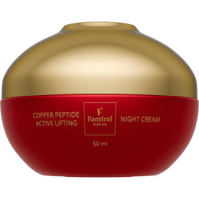 ���� ��� ������� Famirel Copper Peptide Night Cream ͳ���� ˳�����-����� � ��������� �� 50 �� (7290114085274) - �������� 1