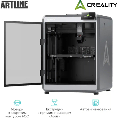 3D-������� Creality K2 Plus - �������� 3