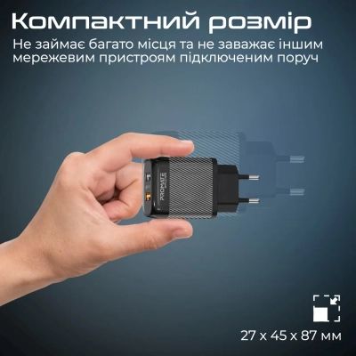   Promate biplug-qc3.eu-bk -  7