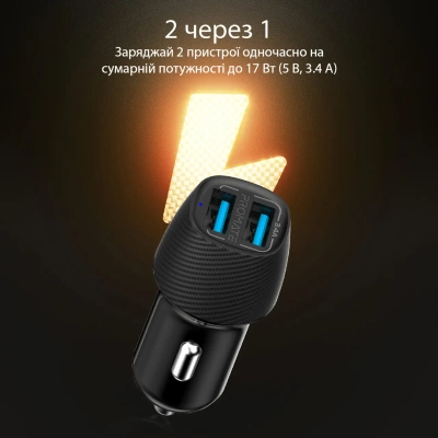 �������� ������� Promate 17W 2xUSB (voltrip-duo.black) - �������� 3