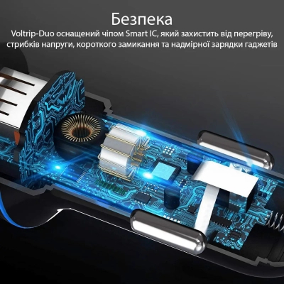 �������� ������� Promate 17W 2xUSB (voltrip-duo.black) - �������� 5