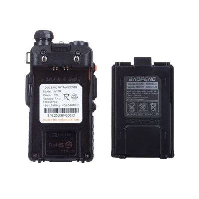 ����������� ����� Baofeng UV-5R Black Six Pack �������� 6 �� (2200000758965) - �������� 5